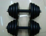 rubber coated dumbbell