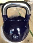 steel competition kettlebell