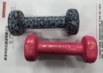 dumbbell