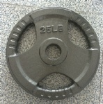 grey hammertone olympic plate
