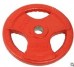 rubber weight plate