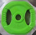 rubber weight plate