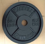 grey hammertone olympic plate